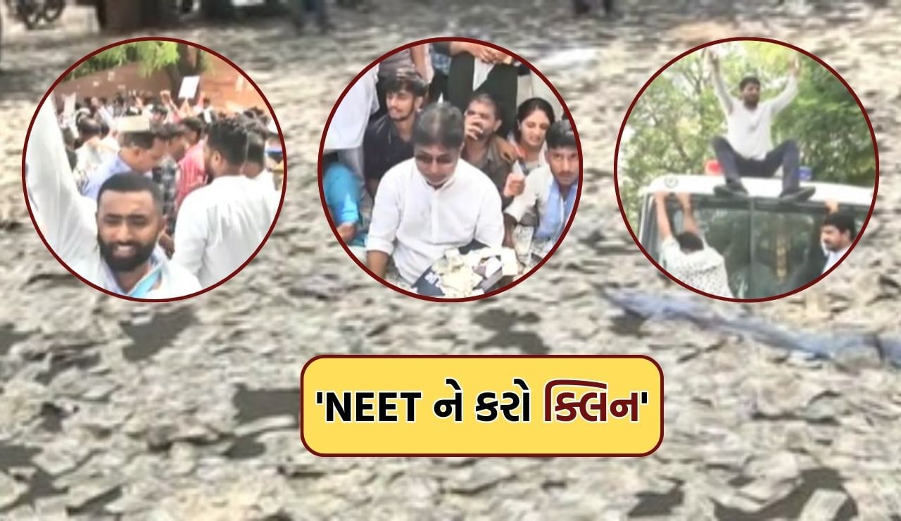 NEETની પરીક્ષામાં ગેરરીતિ સામે ગુજરાત કોંગ્રેસ આકરા પાણીએ, નક્લી ચલણી નોટો ઉડાડી કર્યા ઉગ્ર દેખાવ- VIDEO