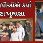 Surat : 800 કરોડના ડ્રગ્સ કેસમાં આરોપીઓએ કર્યા મોટા ખુલાસા, જાણો શું કહ્યું, જુઓ Video