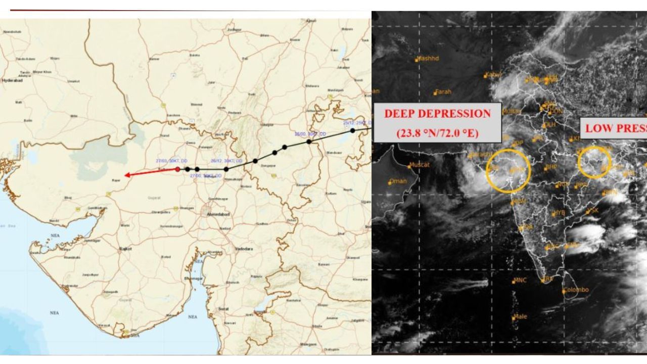 Gujarat Monsoon 2024 : જાણો ગુજરાતને ધમરોળનાર વરસાદ હજુ ક્યાં અને કેટલો વરસશે ? જુઓ વીડિયો