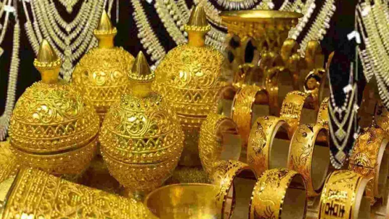 Gold Rate Today :  સોનાના ભાવમાં થયો વધારો, જાણો તમારા શહેરમાં શું છે સોનાનો ભાવ