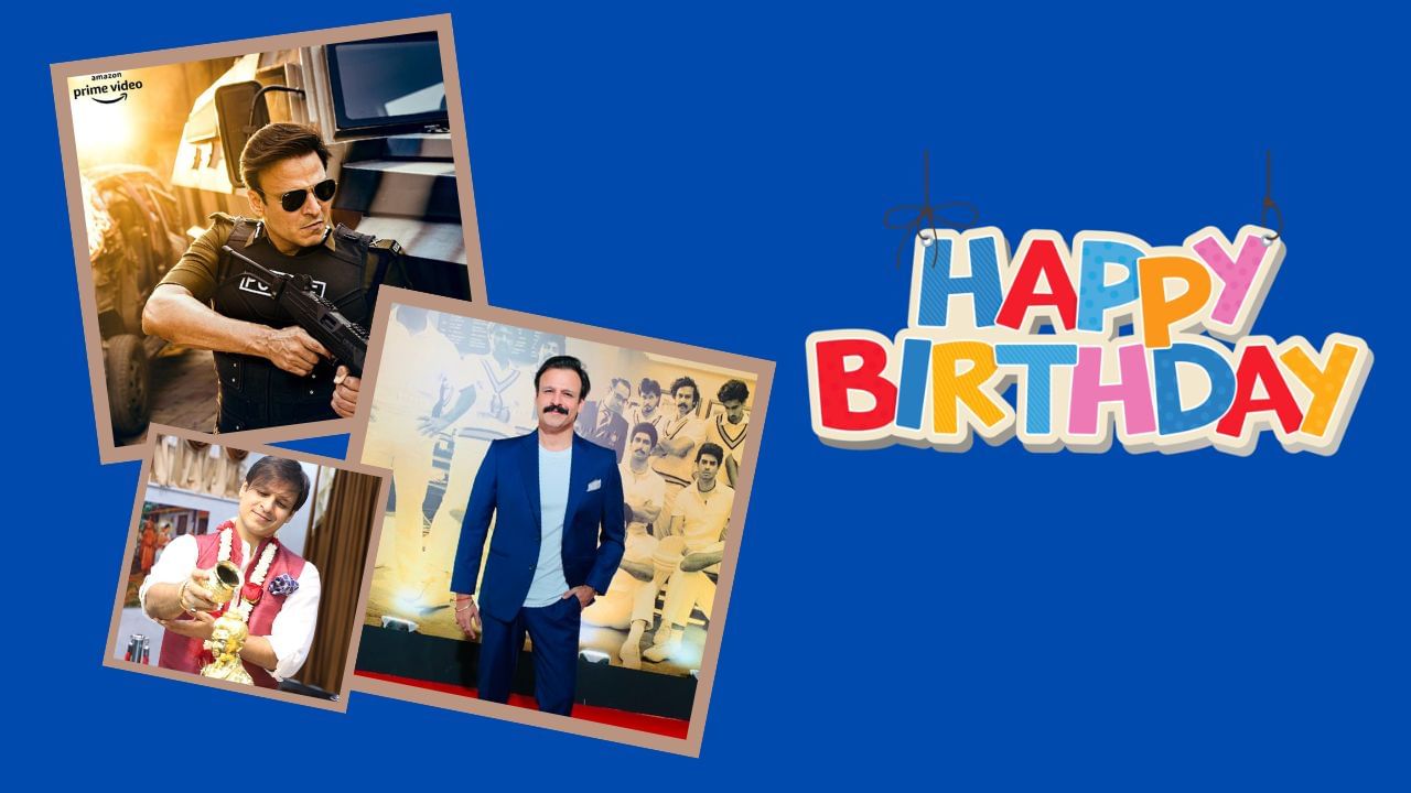 Vivek Oberoi Birthday : 22 વર્ષમાં માત્ર 4 હિટ ફિલ્મ, છતાં અરબોપતિ છે વિવેક ઓબરોય, જુઓ ફોટો